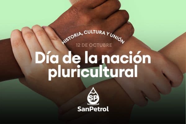 12 de Octubre: Día del Descubrimiento de América